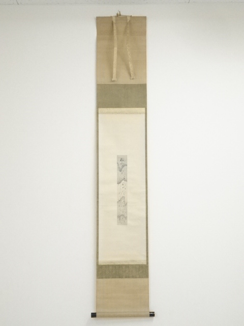 JAPANESE HANGING SCROLL / HAND PAINTED / POEM / BY TAKAFUMI KINOSHITA